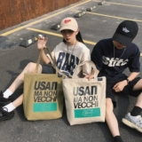 Сумка, вместительный и большой шоппер, барсетка, ранец, тканевый мешок, для средней школы