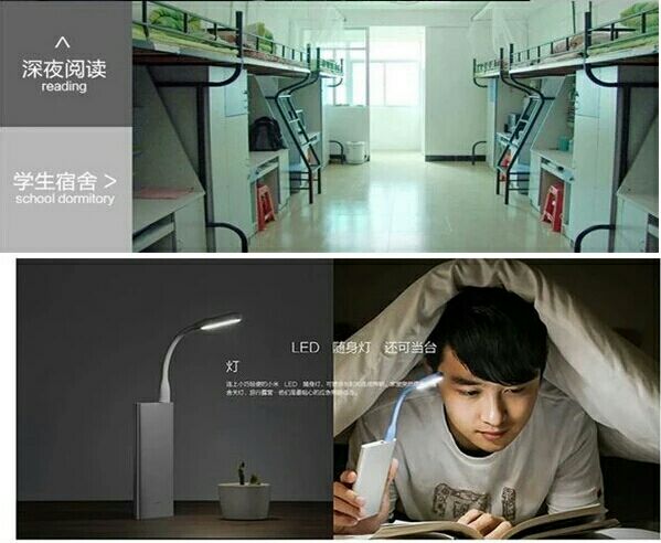 Lampe USB - Ref 374834 Image 8