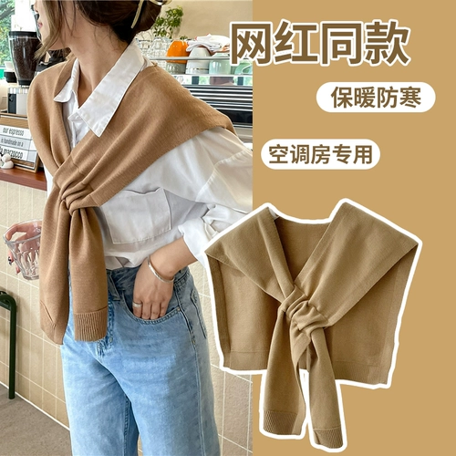 Плечо -ведение шейки матки спящим плечом Спящее плечо теплое плеч