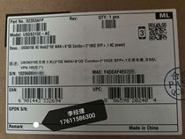 Huawei USG6315E multi-port with 10000 trillion next-generation enterprise-class AI firewall security gateway