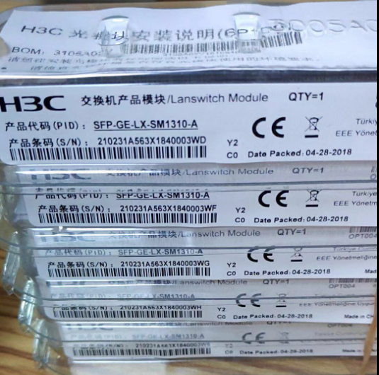 H3C SFP-GE-LX-SM1310-A ​​Gigabit single-mode fiber module licensed promotion SF