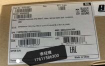 Huawei AP6050DN supports 4 × 4 MIMO four management wireless access point ceiling fat fat and thin one