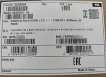 Huawei USG6625E Next Generation Enterprise-class Hardware AI Core Firewall VPN (100) Security Gateway