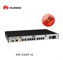 Huawei AR1220F-S Enterprise Gigabit Dual WAN 8 Port 100 Million LAN Router Promotion