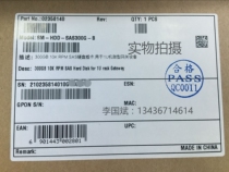 Huawei USG6330 6350 6360 series above 6370 can use 300g hard drive