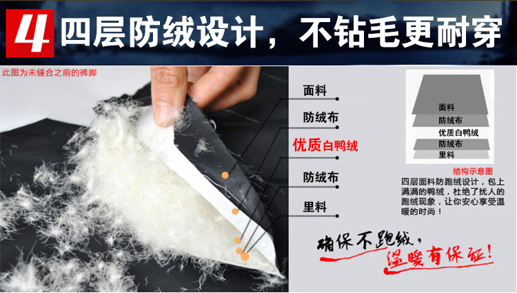 Quần mới xuống quần nam cao eo dày cộng với phân bón XL mùa đông quần nam ấm có thể tháo rời quần giữ nhiệt nam