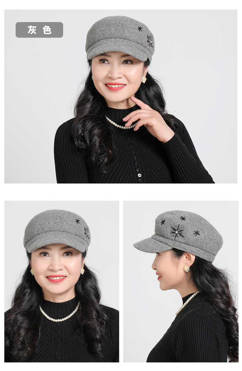 Chapeau pour femme en Melange de laine - Ref 3233098 Image 16