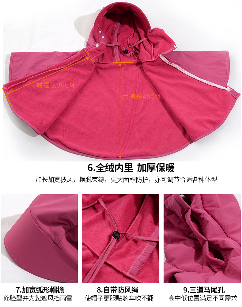 Chapeau pour femme - Ref 3234191 Image 9