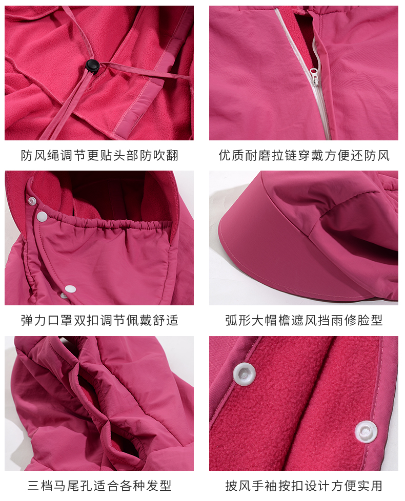 Chapeau pour femme - Ref 3234191 Image 23