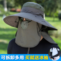Sunscreen hat mens summer fishing cap outdoor sun hat mask sun hat anti-ultraviolet fishermans hat