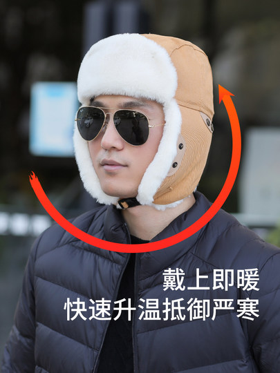 Hats for Men and Women, Autumn and Winter Lei Feng Hats, Thickened for Youth, Suitable for Riding Electric Bikes Outdoors, Windproof, Cold-Proof, Warm Cotton Hats, Trendy