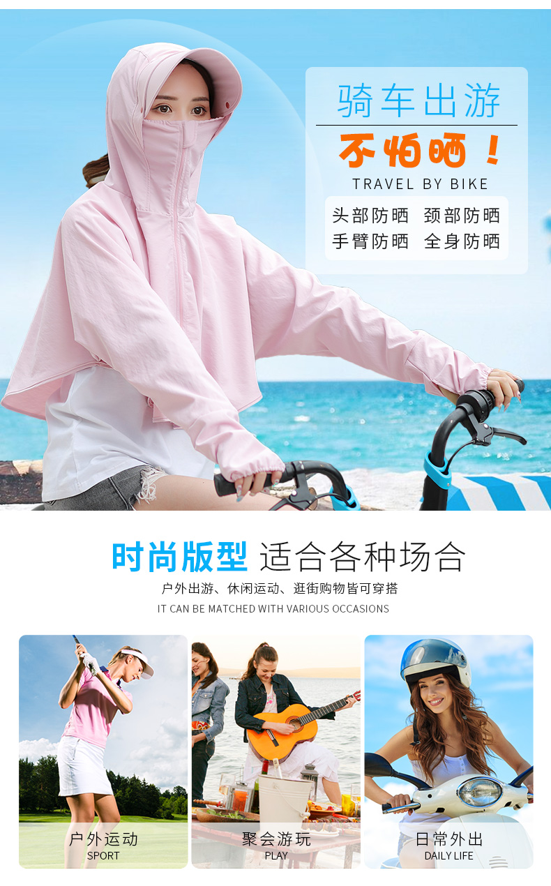 Chapeau pour femme - Ref 3234575 Image 8