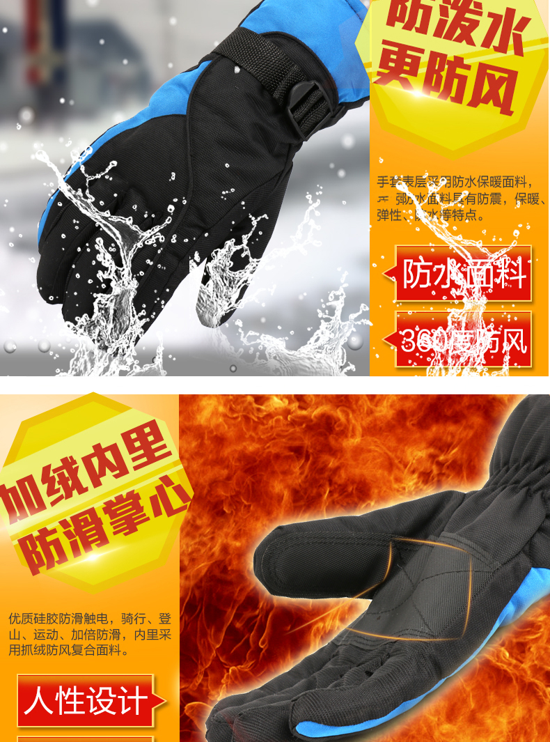Gants pour homme - Ref 2782644 Image 9