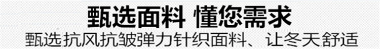 Quần nam mùa đông dày cộng với quần nhung dài ấm áp cộng với phân bón XL Quần âu nam cao quần thun rộng