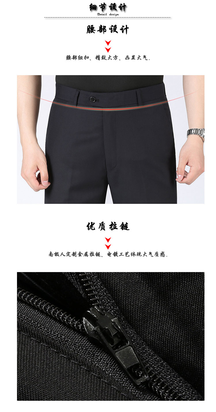Quần lửng nam công sở giản dị dày mùa đông cộng với quần nhung nam trung niên quần cạp cao thẳng quần dài quần tây đen