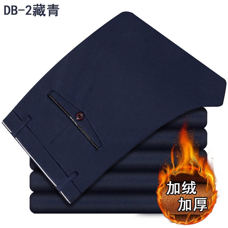 Mùa thu và mùa đông quần nam dày quần lỏng nam giản dị cộng với quần XL phân bón cộng với quần nhung ấm co giãn cao