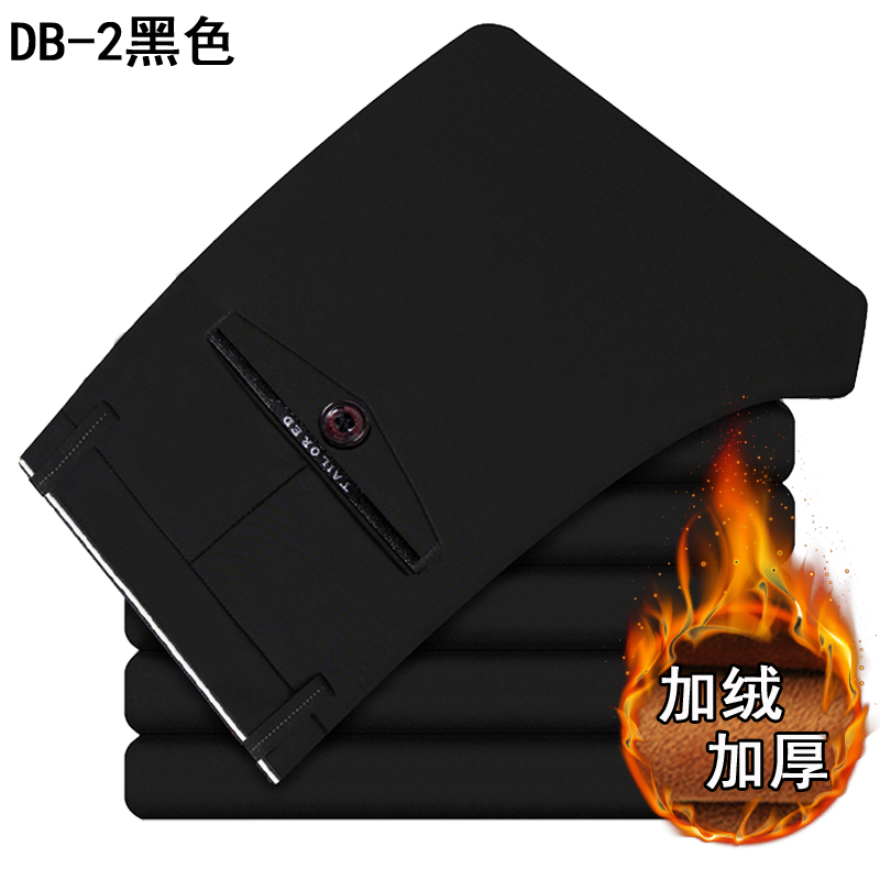 Mùa thu và mùa đông quần nam dày quần lỏng nam giản dị cộng với quần XL phân bón cộng với quần nhung ấm co giãn cao thời trang nam cao cấp