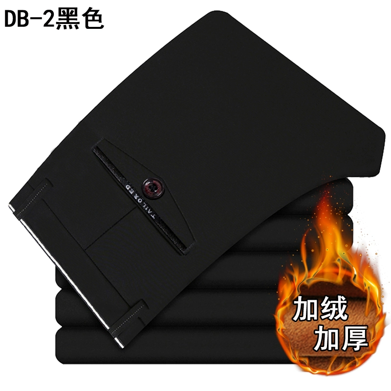 Mùa thu và mùa đông quần nam dày quần lỏng nam giản dị cộng với quần XL phân bón cộng với quần nhung ấm co giãn cao