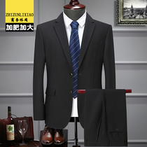 Loose plus size plus size suit suit mens business suit jacket fat man business formal suit trousers wedding suit