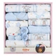 Mùa thu đông dày để giữ ấm cho bé một tháng Bộ quần áo cotton cho bé Bộ đồ lót sơ sinh cho bé Bộ quà tặng cho bé đồ chơi trẻ sơ sinh
