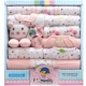 Mùa thu đông dày để giữ ấm cho bé một tháng Bộ quần áo cotton cho bé Bộ đồ lót sơ sinh cho bé Bộ quà tặng cho bé đồ chơi trẻ sơ sinh