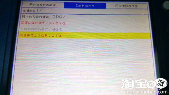 3DS全系列主机用GW/BLUE烧录卡破解图文教程 wbr红蓝卡破解实战教程