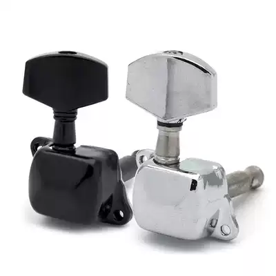 Semi-enclosed metal electric guitar string button electric guitar semi-closed string button torsion string quasi-axis knob winding device