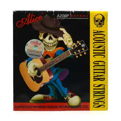 ALICE ALICE A206P-SL colored beads folk guitar set string 40quot to 42quot folk guitar string