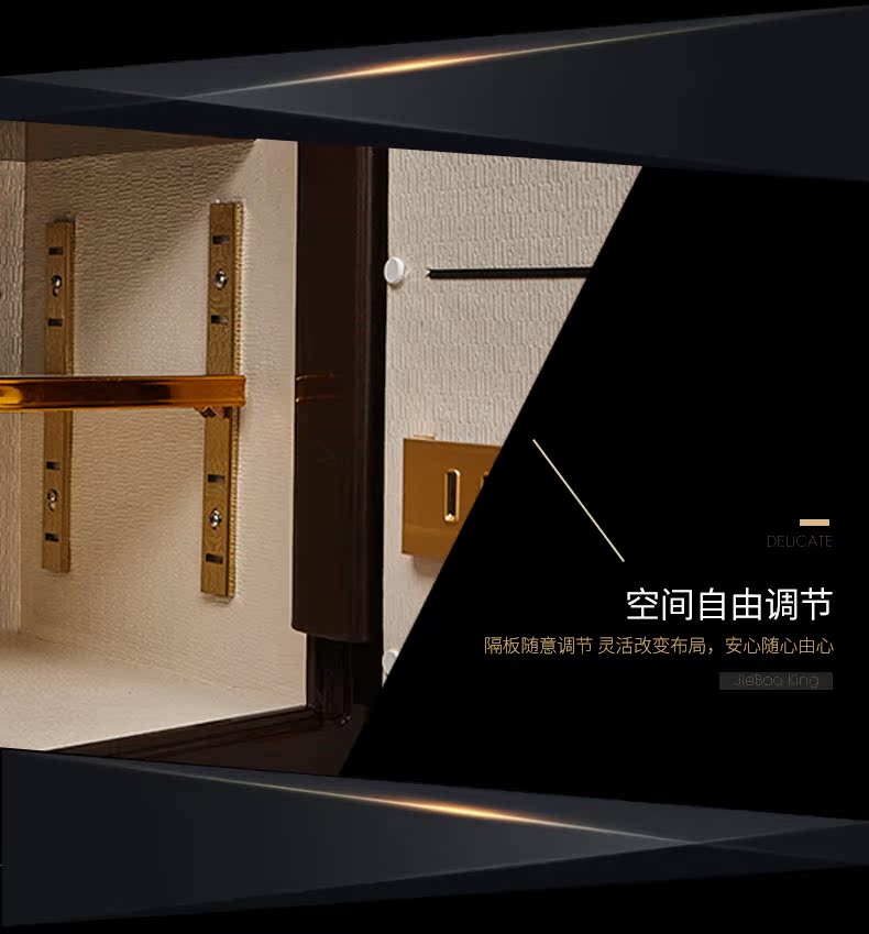 Jiebao King an toàn hộ gia đình nhỏ 3 chứng nhận mật khẩu thép văn phòng an toàn vào tường vô hình Jin Rui 45 két sắt honeywell