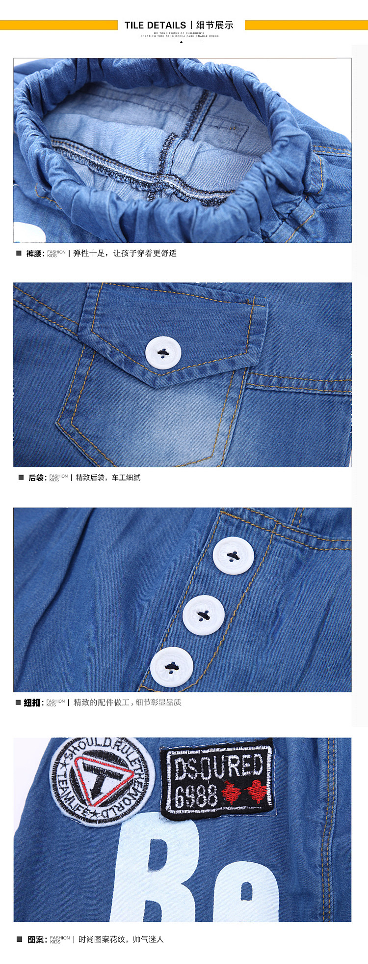 Pantalon garcon en toile - Ref 2055686 Image 17