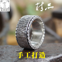 Miao Xiang Silver Embroidery Workshop S990 Pure Handmade Chisel Carved Bark Thread Transfer Tail Forefinger Foot Silver Personality Ring Design Order