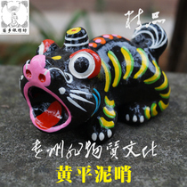 Chen Yingkui inheritor of the intangible cultural heritage of Guizhou specialty Miao Township Silver Embroidery Square Huang Ping Ni Shao Unicorn Mythical Beast