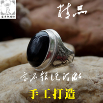 Miao Township Silver Embroidery Square S99 Handmade high-end GEM solid ring face ring wrapped silver without glue keel design customized
