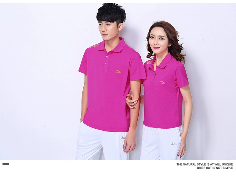 Jinguan 19 mới áo thun cotton quần nam và nữ cỡ lớn nửa tay áo Jiamusi nhóm nhảy vuông mua đồ thể thao - Thể thao sau