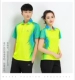 2019 mới Jinguan Jiamusi vuông nhảy thể thao phù hợp với mùa hè nam và nữ ngắn tay đôi quần áo sinh viên thoáng khí - Thể thao sau