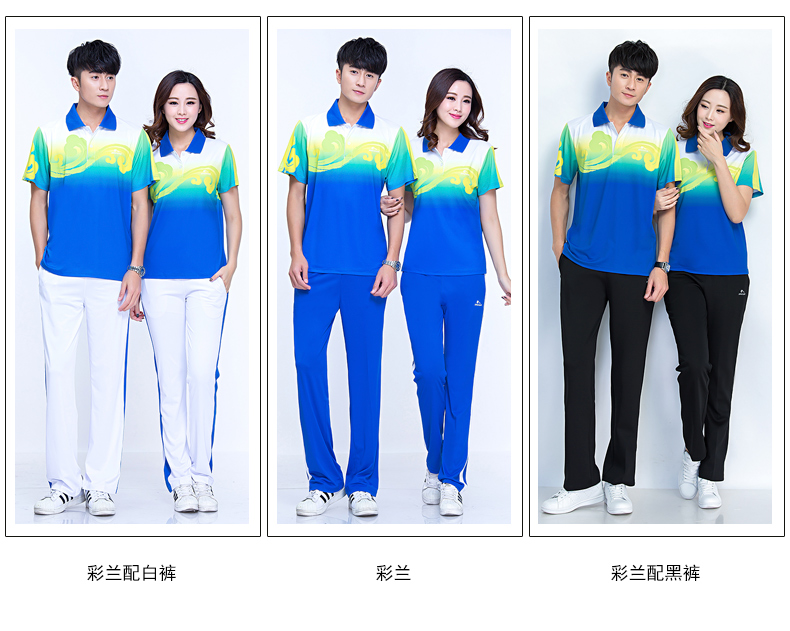 Jinguan Jiamusi thể dục nhịp điệu vuông quần áo thể thao nam và nữ mùa hè bóng mềm đôi tay ngắn nhóm ba mảnh phù hợp - Thể thao sau bộ đồ thể thao nữ