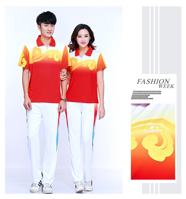 Jinguan Jiamusi thể dục nhịp điệu vuông quần áo thể thao nam và nữ mùa hè bóng mềm đôi tay ngắn nhóm ba mảnh phù hợp - Thể thao sau bộ đồ thể thao nữ