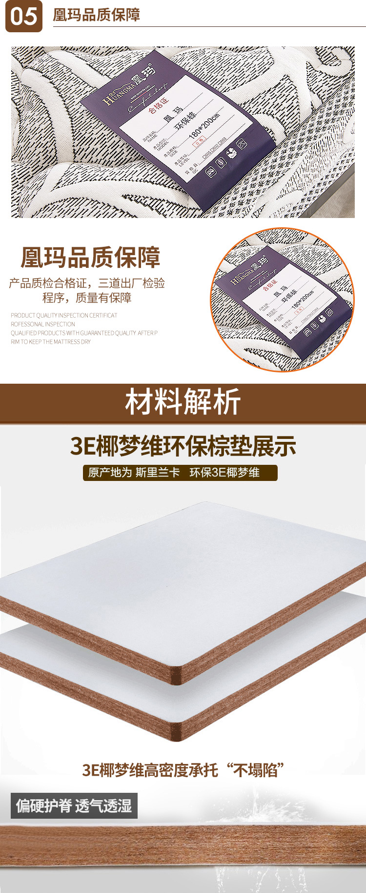 chăm sóc trẻ em Zongdian nệm già dừa cọ cứng sườn núi 6 8 10cm cọ 1m1.2 1,5 Mi tùy chỉnh tatami - Nệm nệm kymdan khuyến mãi