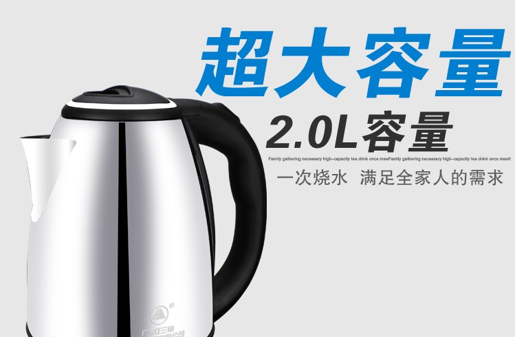 ấm siêu tốc xiaomi Ấm đun nước điện bằng thép không gỉ ấm đun nước điện nhanh ấm đun nước điện ấm đun nước siêu tốc ấm đun nước điện 2.0L - ấm đun nước điện ấm nấu nước