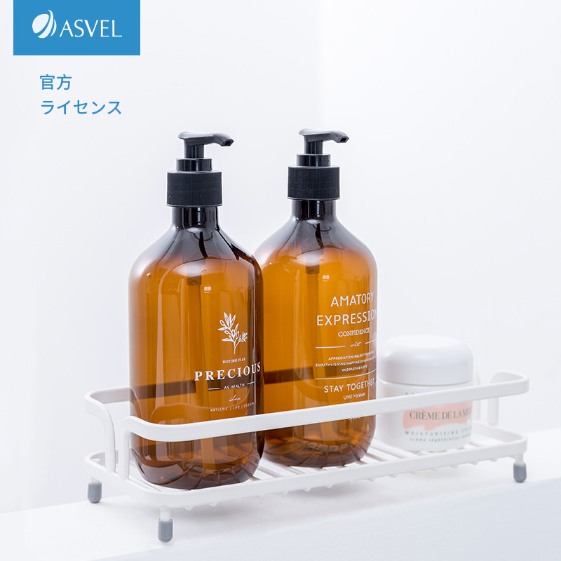 Japan asvel Kitchen Table Noodles Drain Shelve for Domestic Handwashing Liquid Wash Face Milk Free Bottle Rack Containing shelf