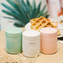 Japan ASVEL mini thermos cup cute female braised beaker smoldering can pot water cup baby childrens insulated lunch box