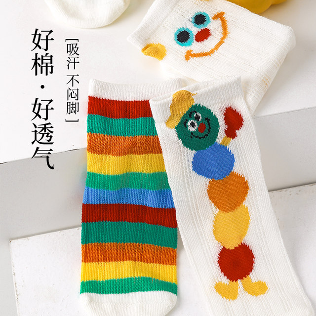 ຖົງຕີນເດັກນ້ອຍ Summer Thin Spring and Summer Socks Short Socks Rainbow Tide Socks Cotton Baby Mesh Breathable Boneless
