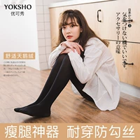 Pantyhose nữ chống móc mùa xuân và mùa hè phần mỏng màu đen thịt vớ màu đáy vớ stockings stovepipe sexy nhung vớ adidas