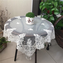 New Korean lace tablecloth round white mesh handmade nail bead washing machine refrigerator decorative cloth cover