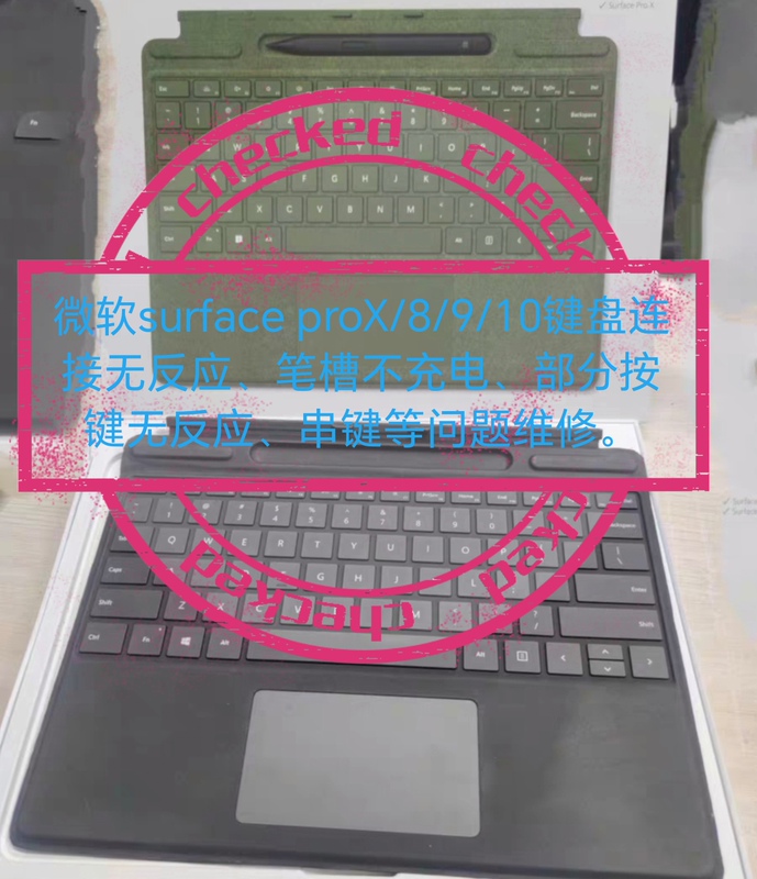 Microsoft Surface Prox/8/9/10 Original Magnetic Wireless Keyboard Repair Microsoft Surface Prox/8/9/10 Original Magnetic Wireless Keyboard Repair