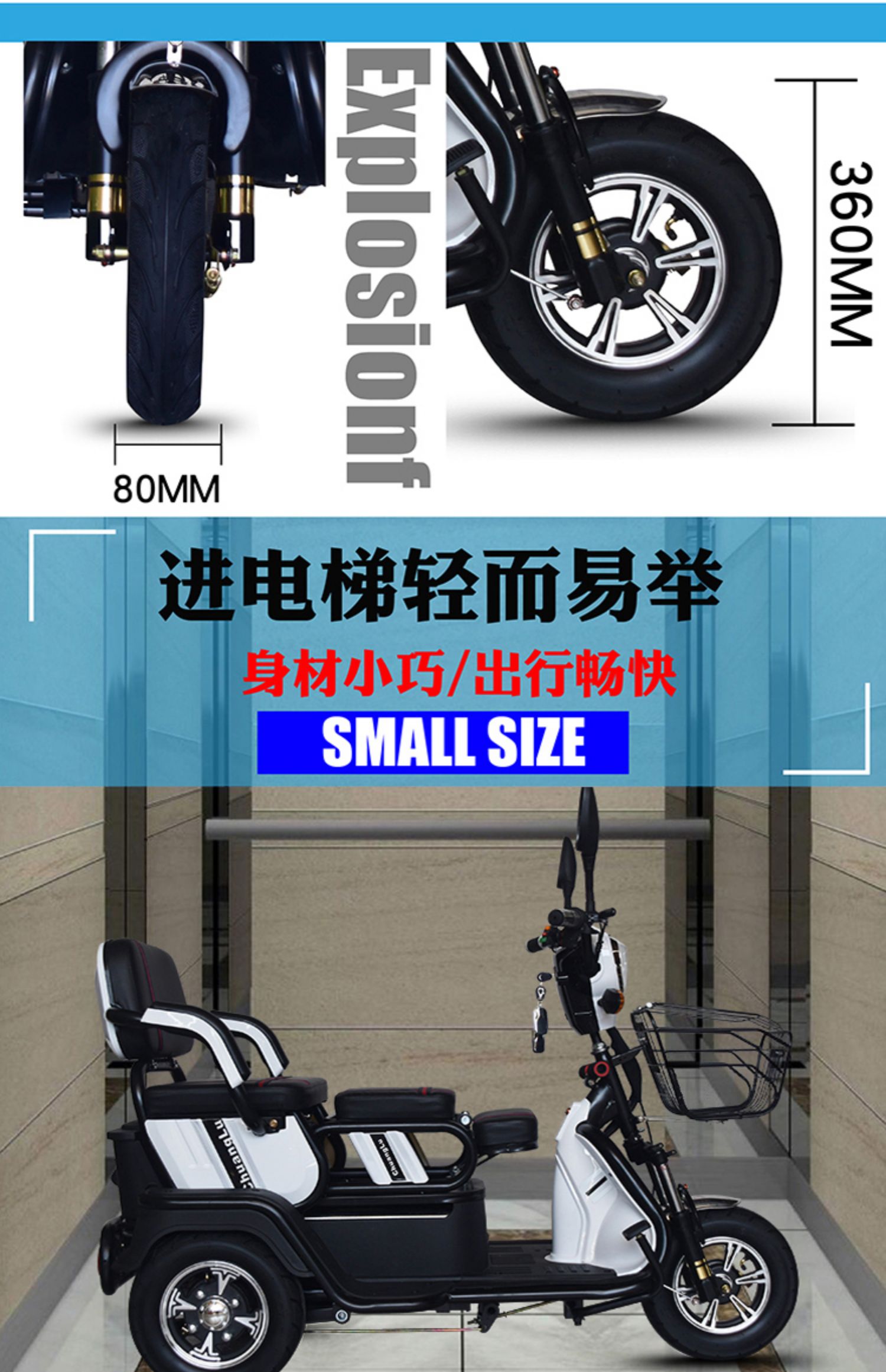 Một gia đình ba xe tay ga mới nhà người lớn pin ba bánh điện đón trẻ em nữ nhỏ - Xe đạp điện xe máy điện vespa