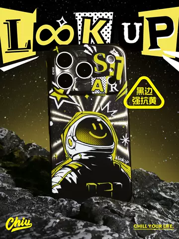 Chiu Astronaut Look Up Yellow & Black Matte Double Layer Phone Case for iPhone 17, 16, 15, 14, 13 and 12