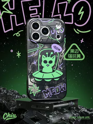Funny Dark Animal Anime Illustration Pattern Phone Case – Pro/Plus/Max/Air – iPhone 17, iPhone 16, iPhone 15, iPhone 14, iPhone 13, iPhone 12