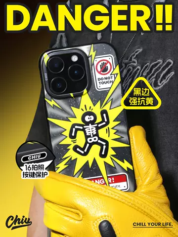ChiuOriginal Funny Dark Hazard Skeleton Illustration Silicone Bumper – Pro/Plus/Max/Air – iPhone 17, iPhone 16, iPhone 15, iPhone 14, iPhone 13, iPhone 12