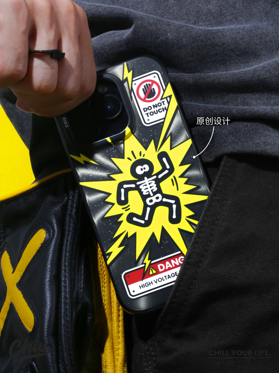 ChiuOriginal Funny Dark Hazard Skeleton Illustration Silicone Bumper – Pro/Plus/Max/Air – 17, 16, 15, 14, 13, 12 iPhone Case
